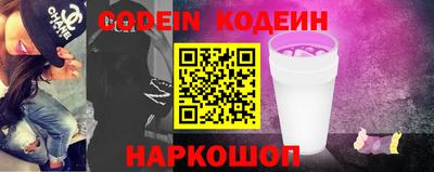a pvp Кулебаки