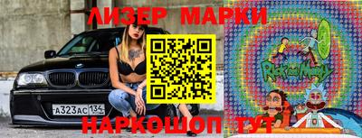 мдпв Кумертау