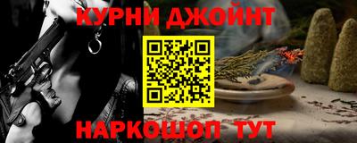 a pvp Кулебаки