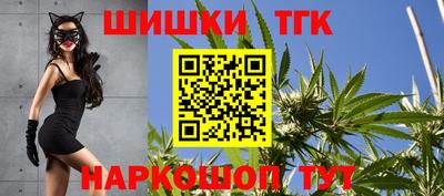 прущий лед Янаул