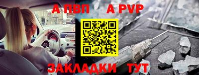 прущие грибы Кунгур