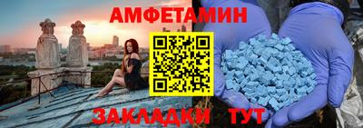 прущие грибы Кунгур