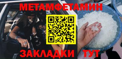 a pvp Кулебаки