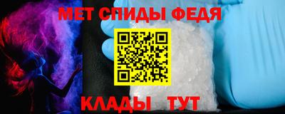 a pvp Кулебаки