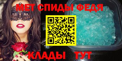 a pvp Кулебаки
