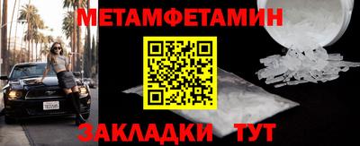 прущие грибы Кунгур