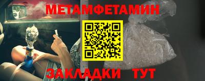мдпв Кумертау
