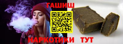 мдпв Кумертау