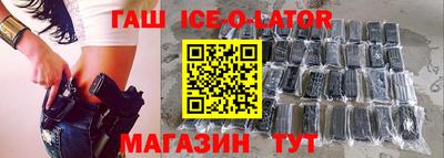 прущие грибы Кунгур