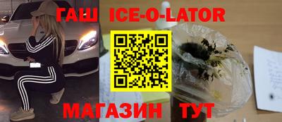 мдпв Кумертау