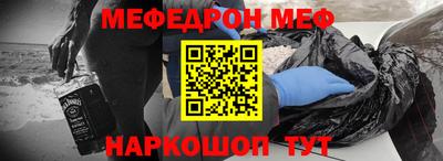 a pvp Кулебаки
