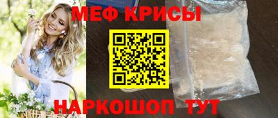 прущие грибы Кунгур