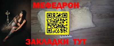 прущие грибы Кунгур
