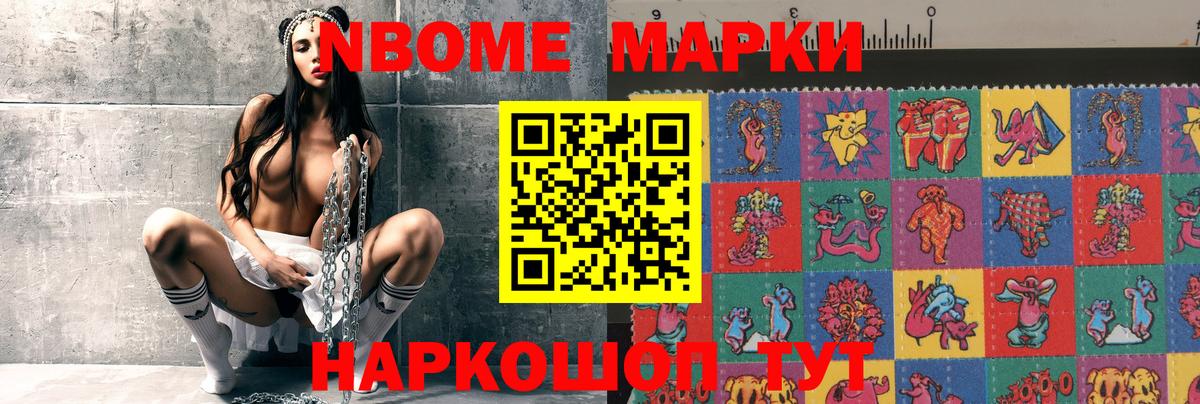 кракен зеркало  Вход с VPN  Киров  LSD-25 экстази кислота 